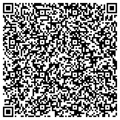 QR-код с контактной информацией организации Мобильная психолого-педагогическая служба "КАРЛСОН"