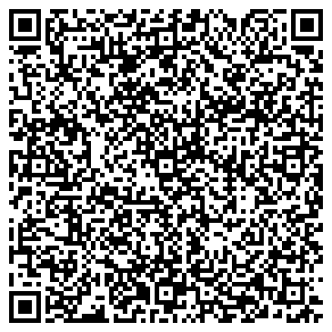 QR-код с контактной информацией организации ООО Рост-Пак