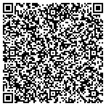 QR-код с контактной информацией организации Дата-К