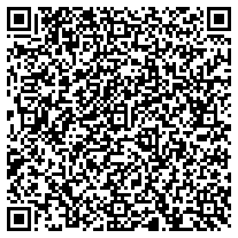 QR-код с контактной информацией организации Ульяновская станция агрохимической службы