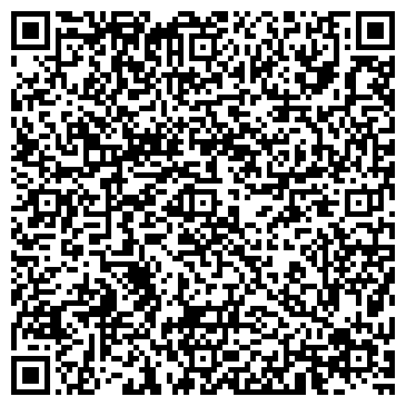 QR-код с контактной информацией организации Грация