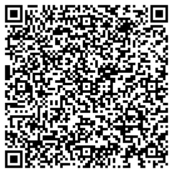 QR-код с контактной информацией организации Полюс