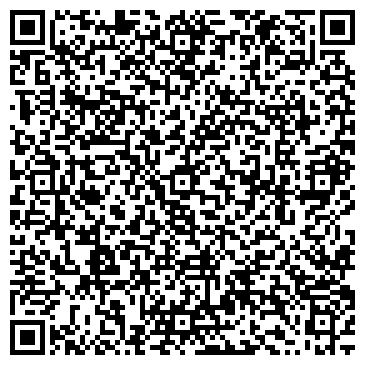 QR-код с контактной информацией организации ООО ИнтегроМаш