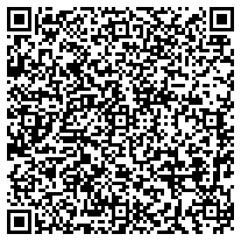 QR-код с контактной информацией организации СОТА-КАРТ АВТОЦЕНТР