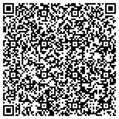 QR-код с контактной информацией организации ООО Фирма Растер