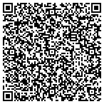 QR-код с контактной информацией организации АзовПечать