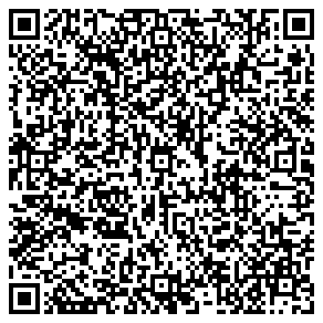 QR-код с контактной информацией организации ООО Стема