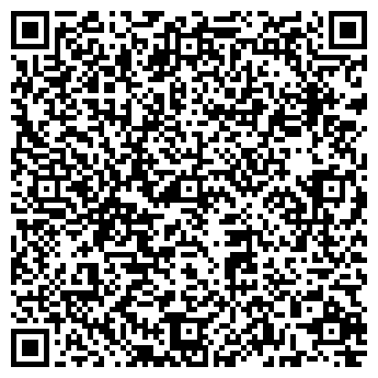 QR-код с контактной информацией организации Изумруд