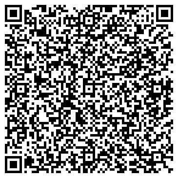 QR-код с контактной информацией организации ХАТИКО