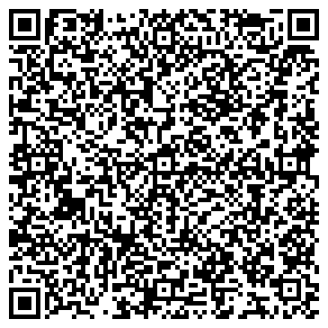 QR-код с контактной информацией организации ИП «Психолог в Омске»