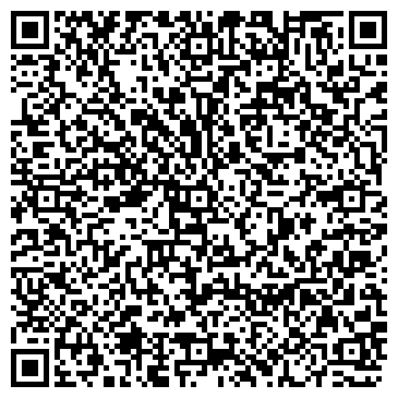 QR-код с контактной информацией организации ЭкоДезГруп