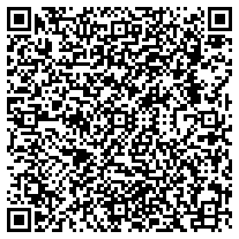 QR-код с контактной информацией организации «Алекс Дезсервис»