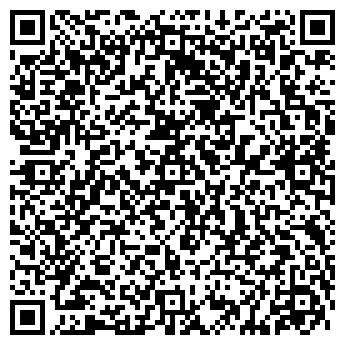 QR-код с контактной информацией организации Зимняя вишня, продовольственный магазин