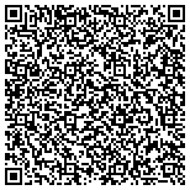 QR-код с контактной информацией организации ИП Подвинцева Л.А.