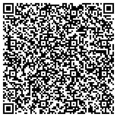 QR-код с контактной информацией организации Общежитие, Волгоградский строительный техникум, №1