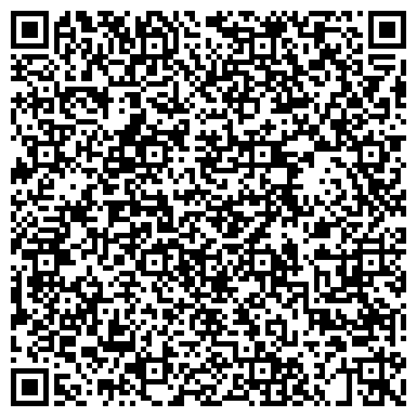 QR-код с контактной информацией организации ООО Соцсервис-Плюс
