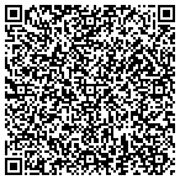 QR-код с контактной информацией организации Гостинично-развлекательный комплекс "Грация"