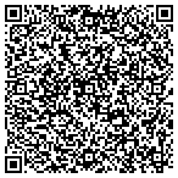 QR-код с контактной информацией организации ООО Массив Строй