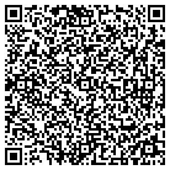 QR-код с контактной информацией организации ООО Конус+