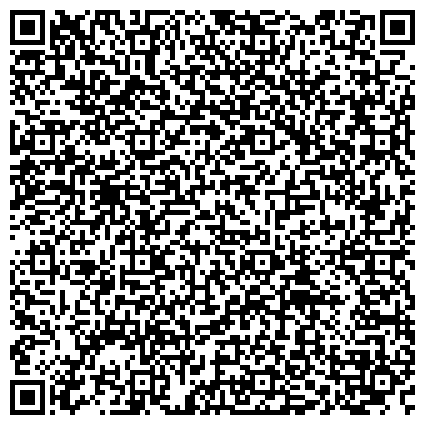 QR-код с контактной информацией организации Управление Пенсионного фонда РФ в Ульяновском районе и г. Новоульяновске по Ульяновской области