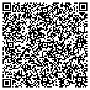 QR-код с контактной информацией организации Берегиния