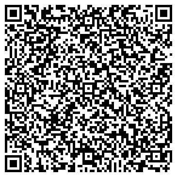 QR-код с контактной информацией организации ООО Вереск