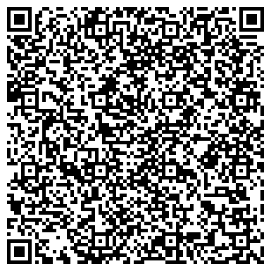 QR-код с контактной информацией организации Общежитие, Волжский машиностроительный техникум