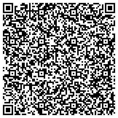 QR-код с контактной информацией организации ООО Интэлиджент Продактс Сервис