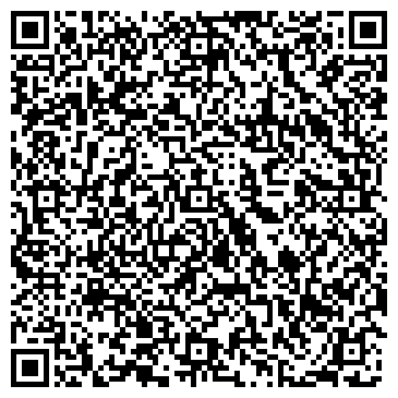 QR-код с контактной информацией организации ООО Сигма Трейд