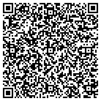 QR-код с контактной информацией организации СнеЖанна