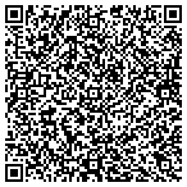 QR-код с контактной информацией организации Общежитие, Волгоградский педагогический колледж