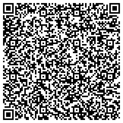 QR-код с контактной информацией организации Министерство социального развития Ульяновской области