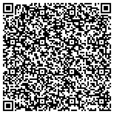 QR-код с контактной информацией организации Общежитие, Волгоградский индустриальный техникум