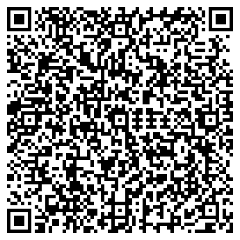 QR-код с контактной информацией организации My Style