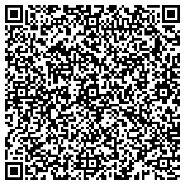 QR-код с контактной информацией организации Общежитие, Волжский промышленно-технологический техникум