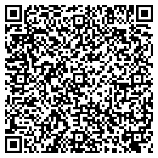 QR-код с контактной информацией организации АКВАРИУМ