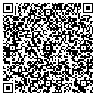 QR-код с контактной информацией организации АВТОСНАБ