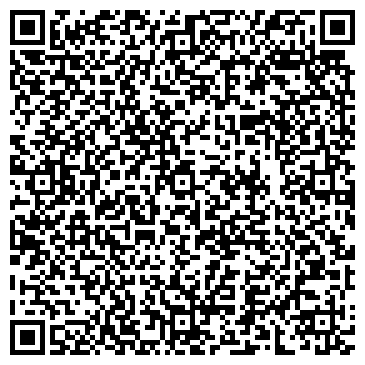QR-код с контактной информацией организации ООО Аэрохит64