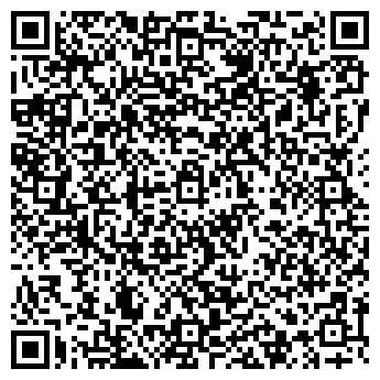 QR-код с контактной информацией организации Айсберг, кафе-бар