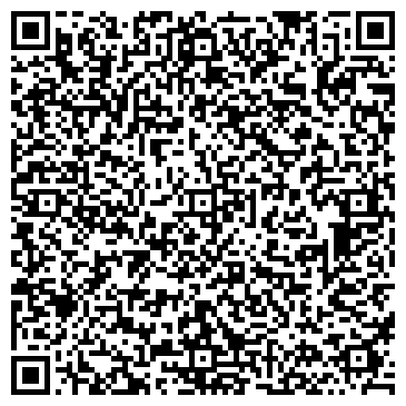 QR-код с контактной информацией организации Продуктовый магазин на ул. Артёма, 33