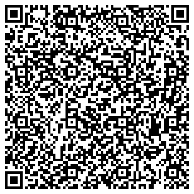 QR-код с контактной информацией организации Океан, торговая компания, представительство в г. Краснодаре