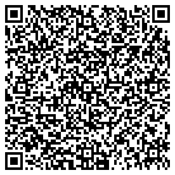 QR-код с контактной информацией организации «Омега»