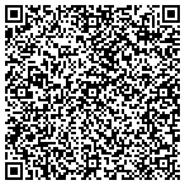 QR-код с контактной информацией организации Общежитие, Волгоградский экономико-технический колледж, №2