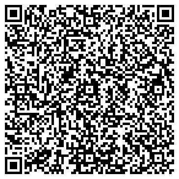 QR-код с контактной информацией организации Общежитие, Русско-Вьетнамское содружество, №4