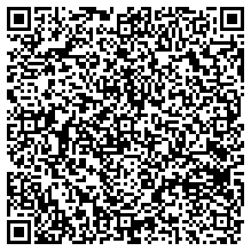 QR-код с контактной информацией организации Компания городской компьютерной помощи