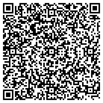 QR-код с контактной информацией организации ООО Фабрика дерева