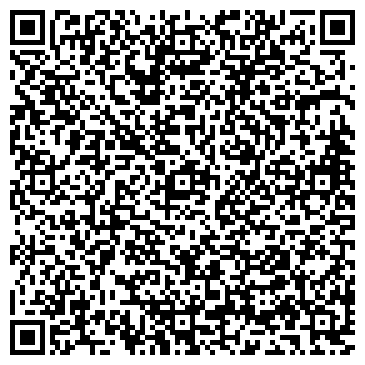 QR-код с контактной информацией организации ООО Стройинвест