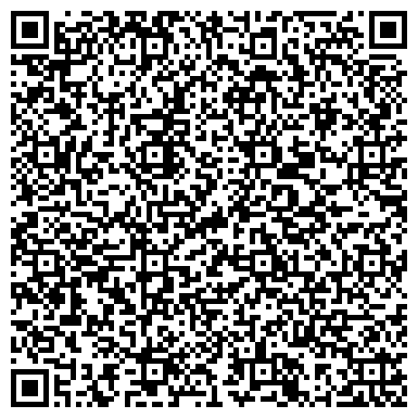 QR-код с контактной информацией организации Салон Мемориал