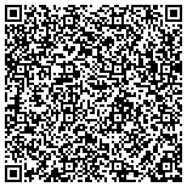 QR-код с контактной информацией организации ООО «Управляющая компания РЭМП УЖСК»