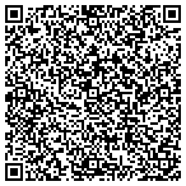 QR-код с контактной информацией организации Камни Урала